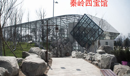 西馳產品高效服務園博會(圖1)