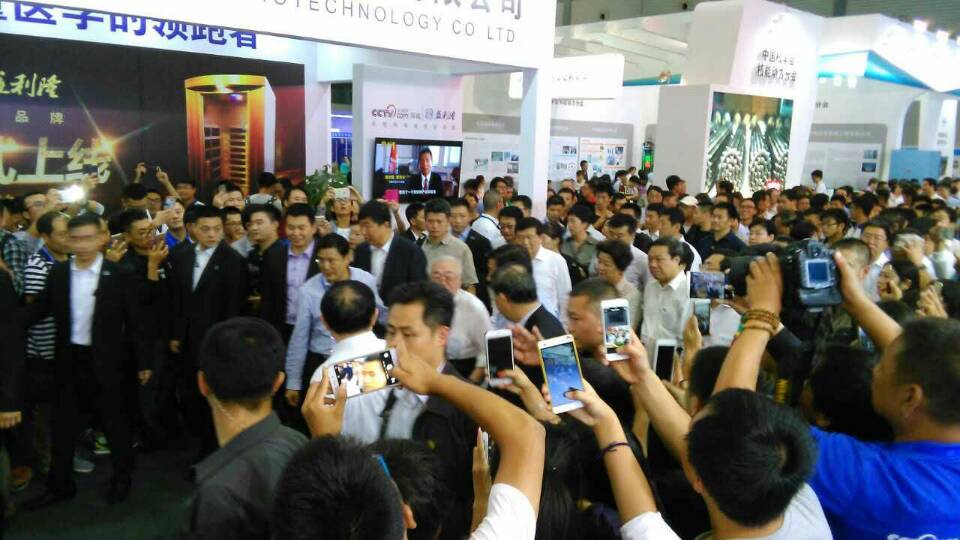 西馳電氣參展中國科協—軍民融合科技創新展覽會(圖2)
