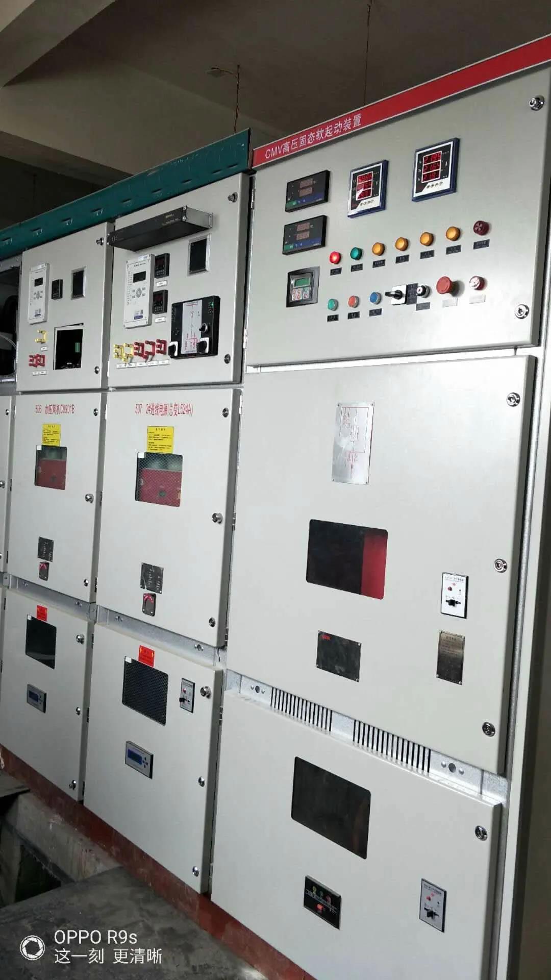 【寧】化工行業應用—高壓軟起動裝置(圖1)