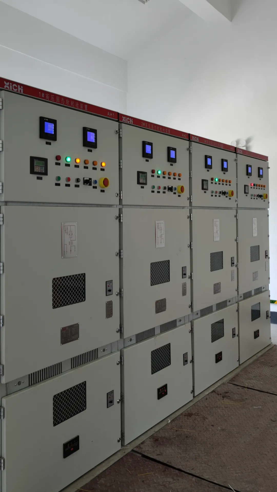 西馳電氣在水利設施中再添業績(圖3)