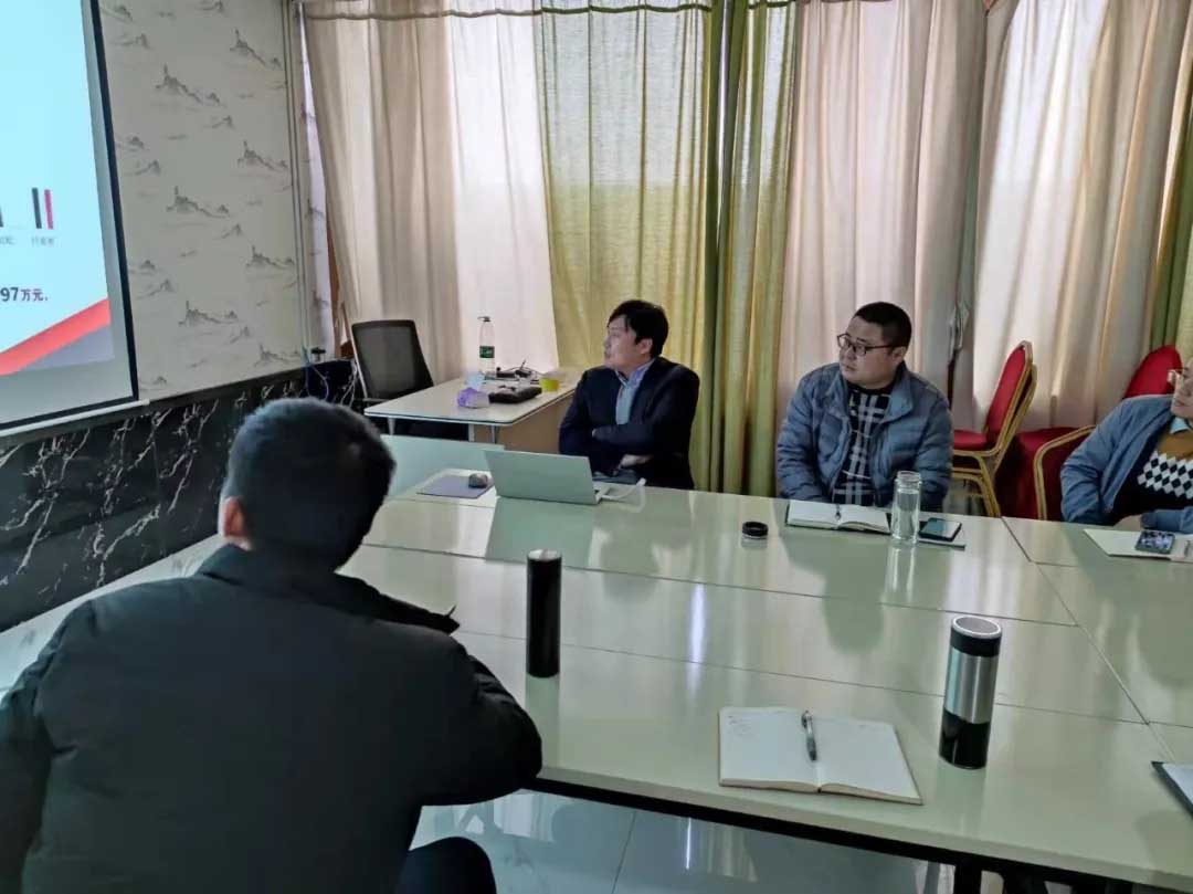 西馳電氣2021年終華東區營銷會議在皖召開(圖8)