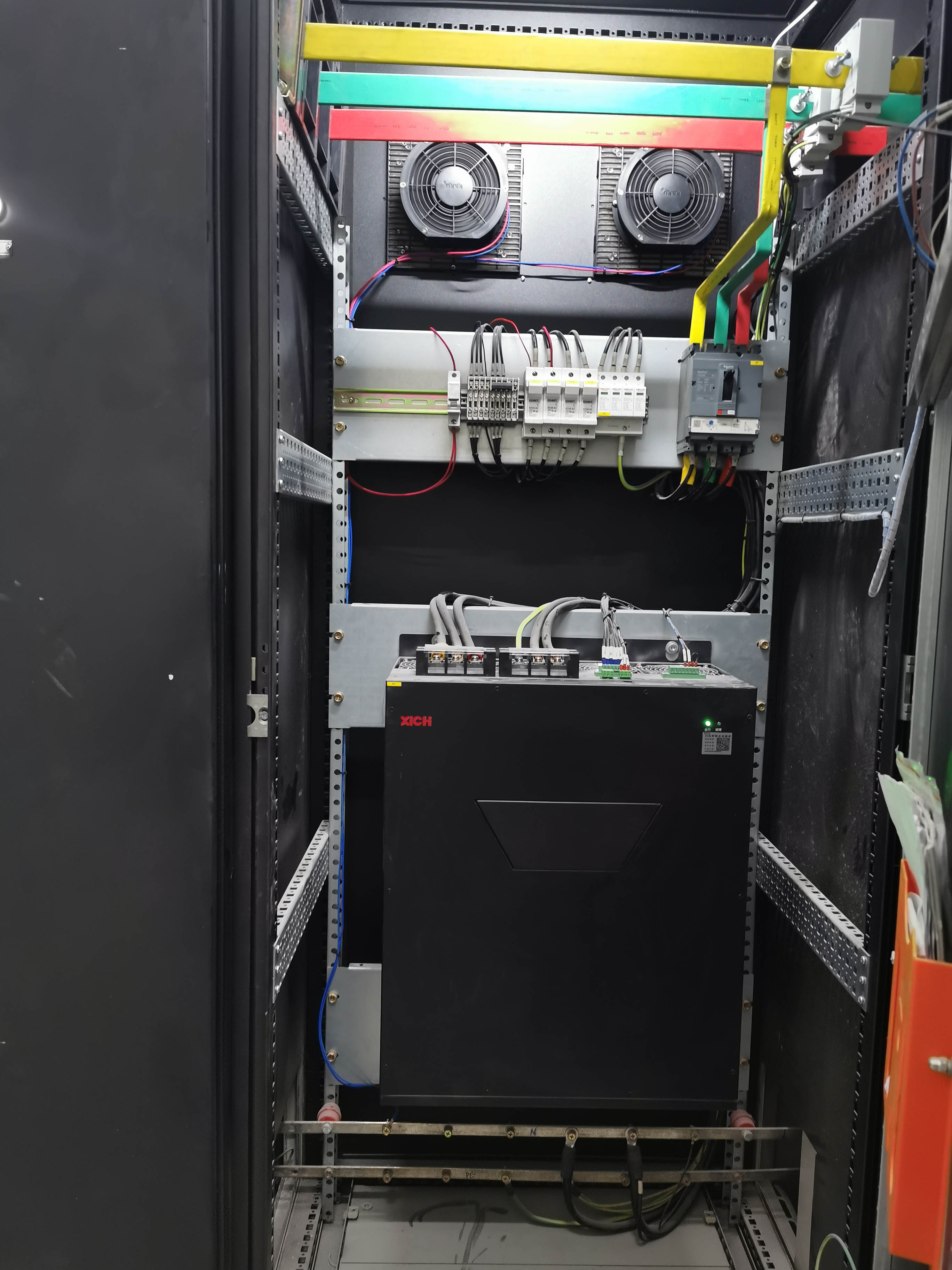 西馳電氣有源濾波器/變頻器服務海爾物聯網全球創新中心(圖3)